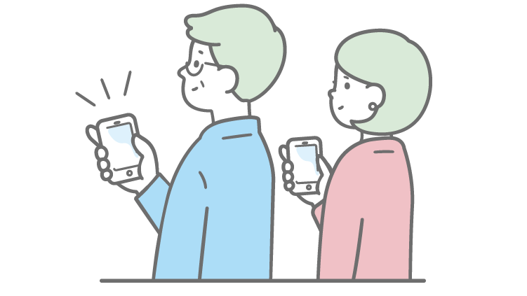 スマートフォンで文字入力をマスターしよう【入門編】